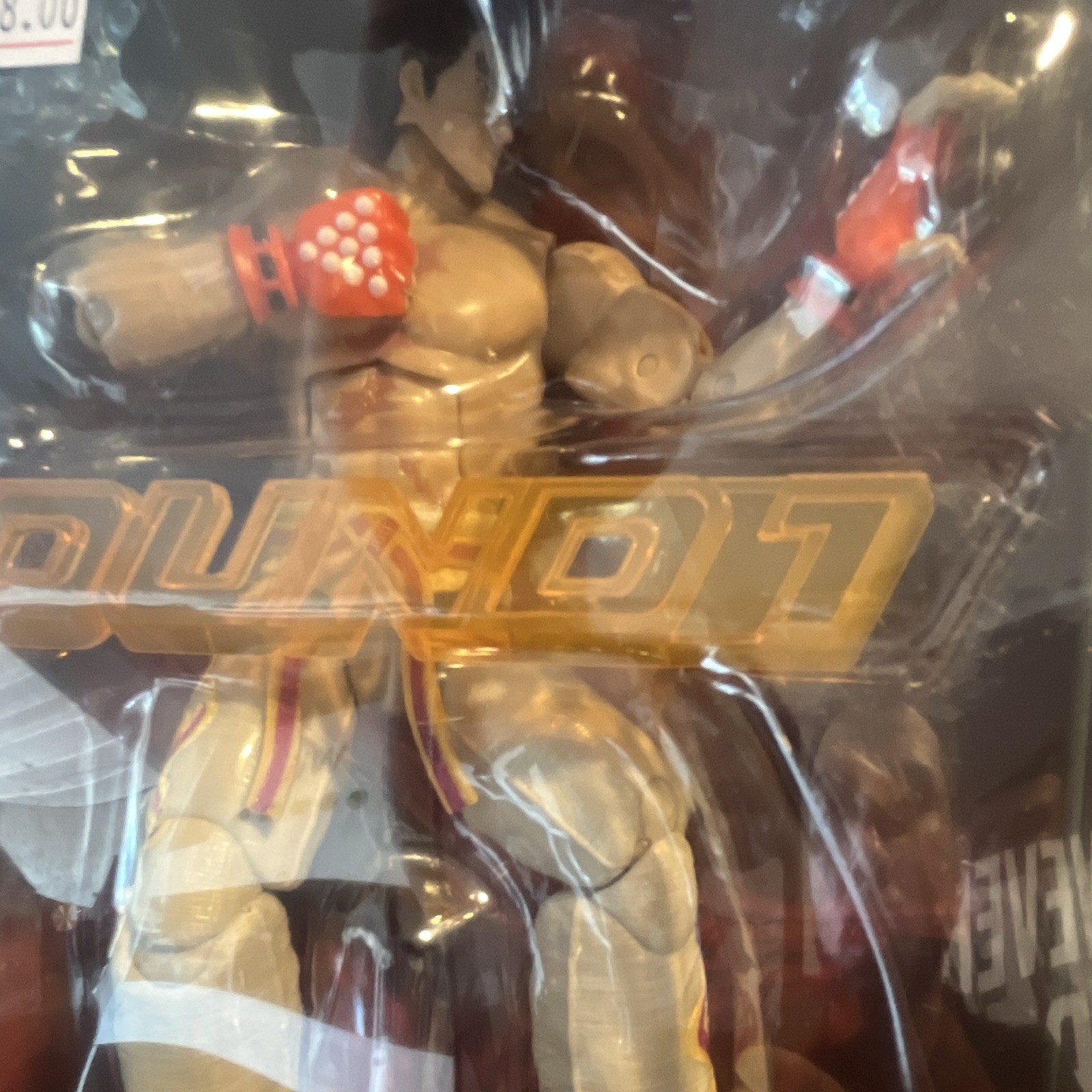 Bandai Namco Game Dimensions Tekken 7 Kazuya Mishima Action Figure Boxed