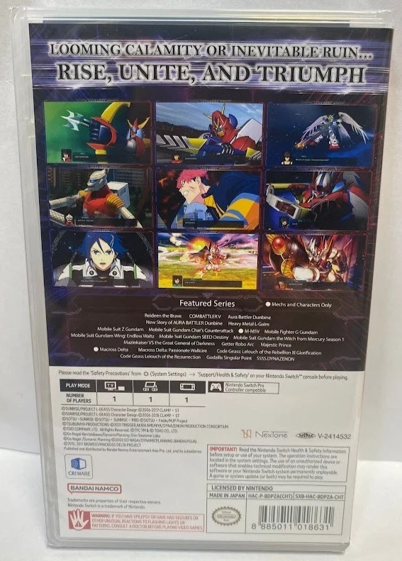 Super Robot Wars T + V + X + Y Switch Brand New Bundle