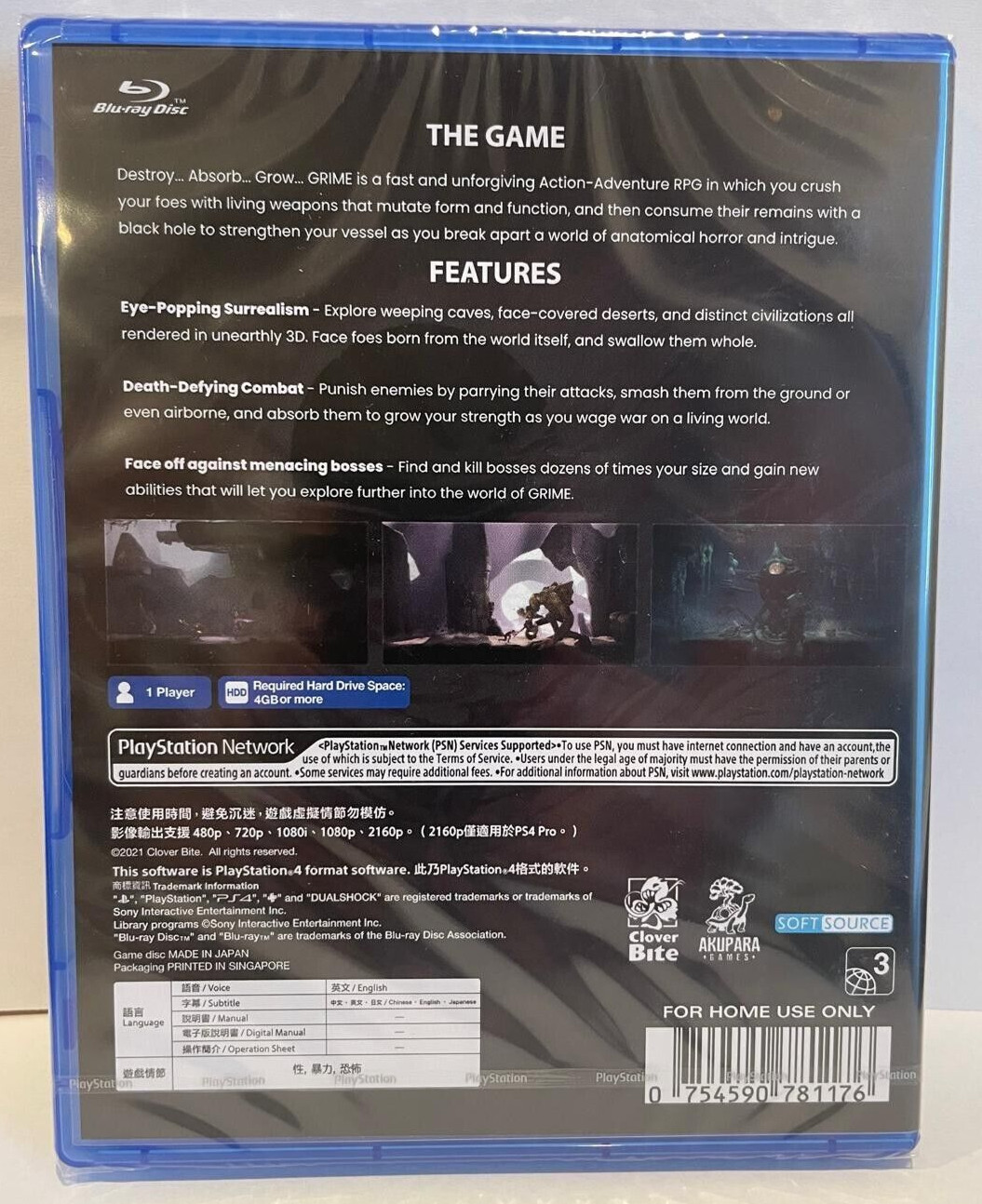 Grime (Multi-Language) PS5 Brand New Factory Sealed Game (2023 Platform)