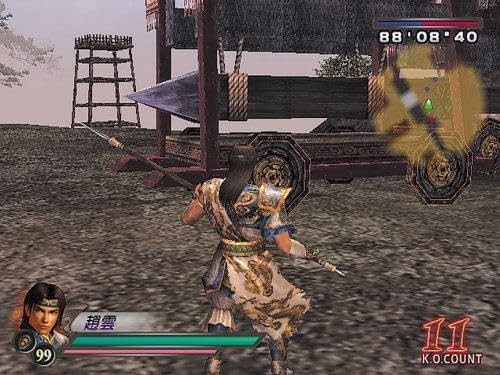 Dynasty Warriors 4 – Sony Playstation 2 – Brand New