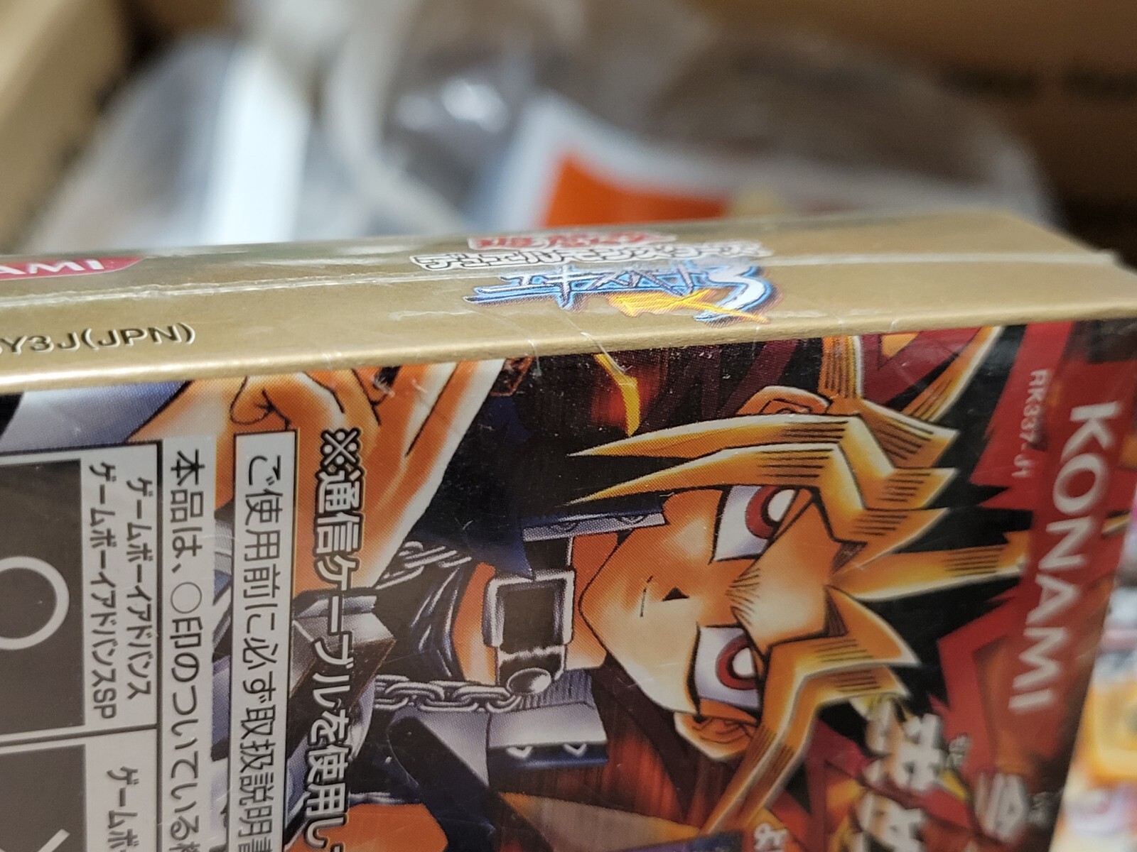 Yu-Gi-Oh Duel Monsters EXPERT 3 (2004) New Factory Boxed Japan Gameboy Advance