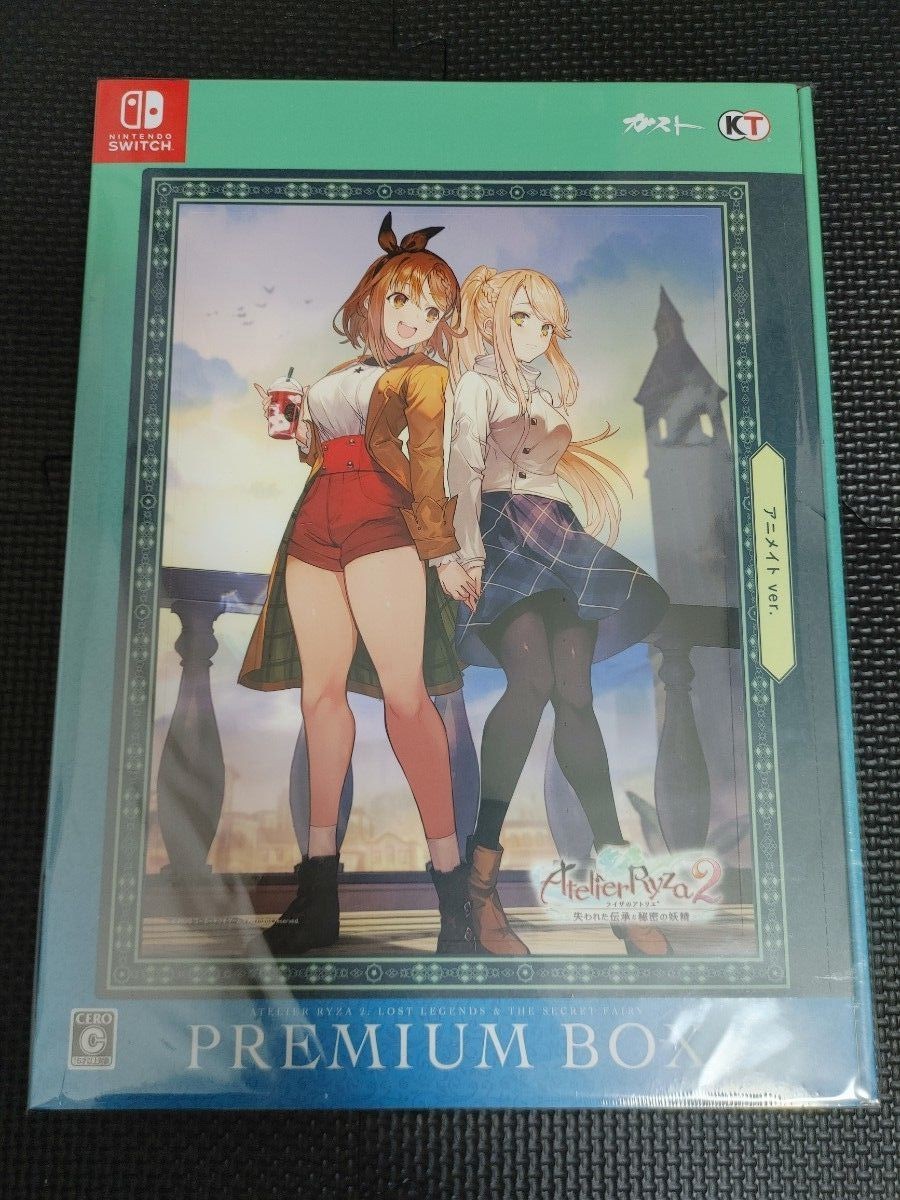 Nintendo Switch Atelier Ryza 2: Lost Legends & the Secret Fairy Limited Edition