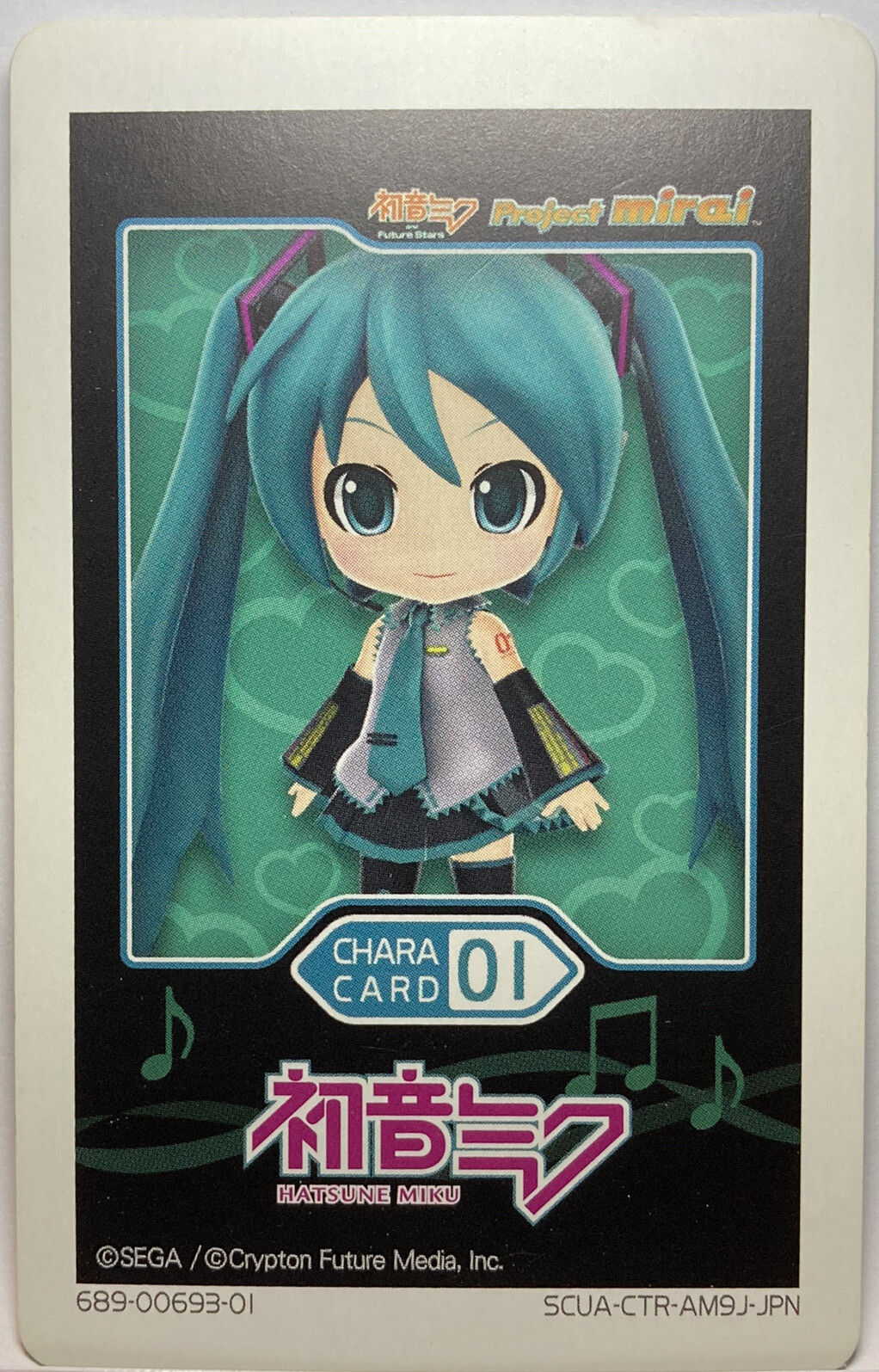 AR Cards Hatsune Miku Project Mirai Character Card 01 Hatsune Miku 3DS