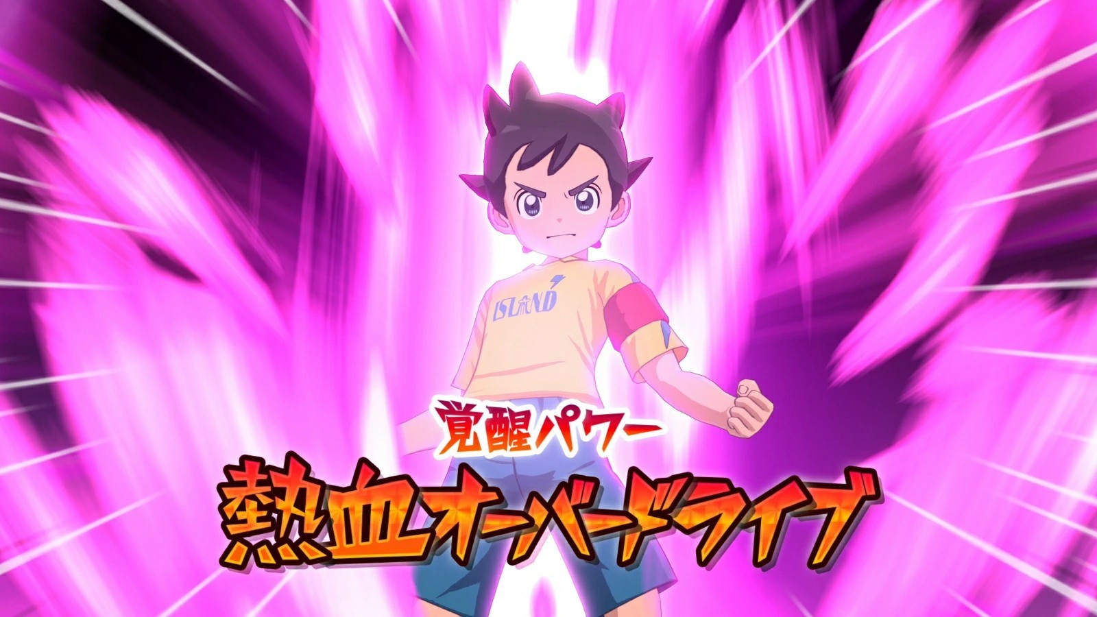 Inazuma Eleven Victory Road Nintendo Switch 2 Edition Multilingual English New