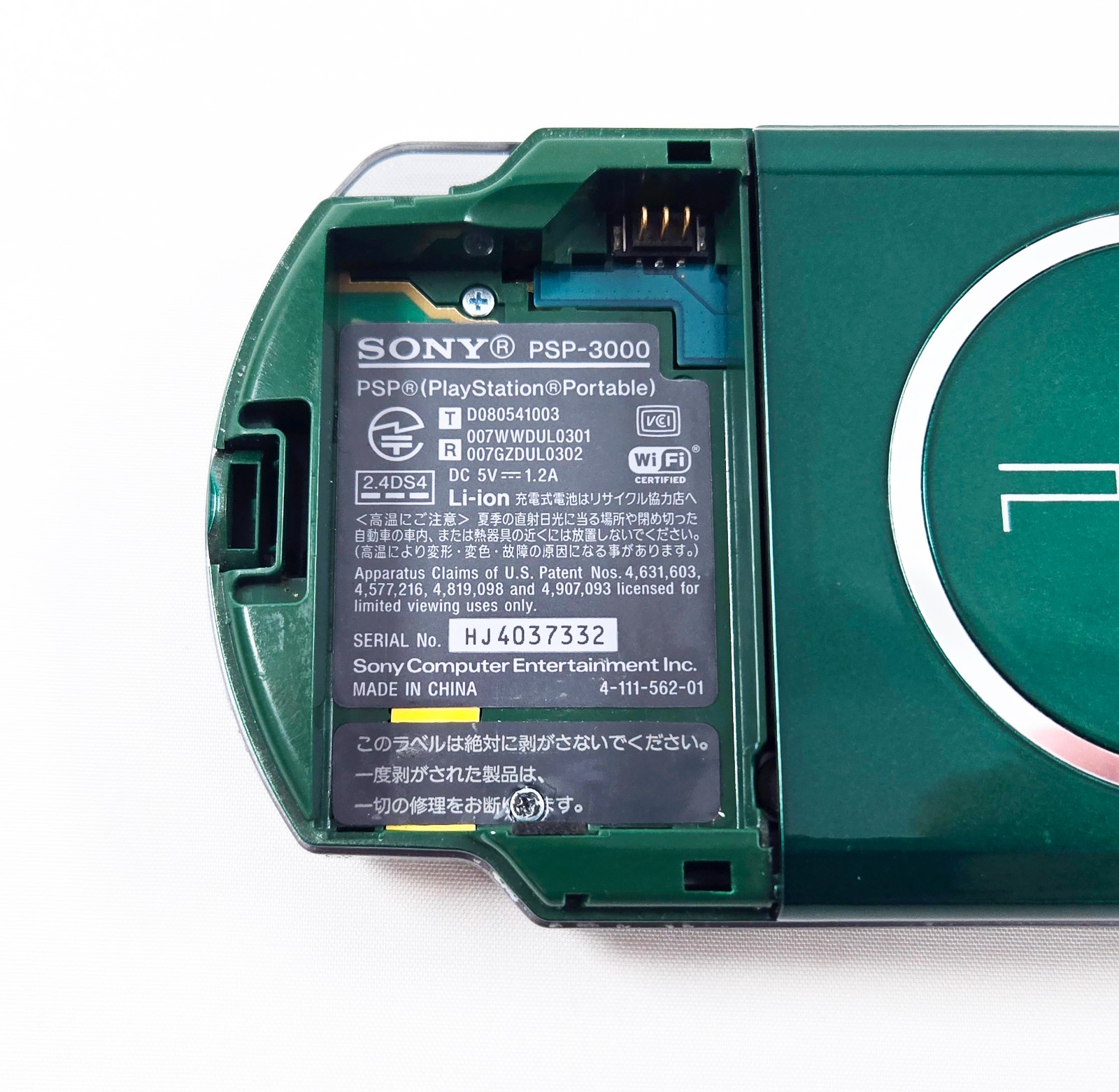 PSP 3000 SPIRITED GREEN CONSOLE Authentic Sony Japan Region Free Tested