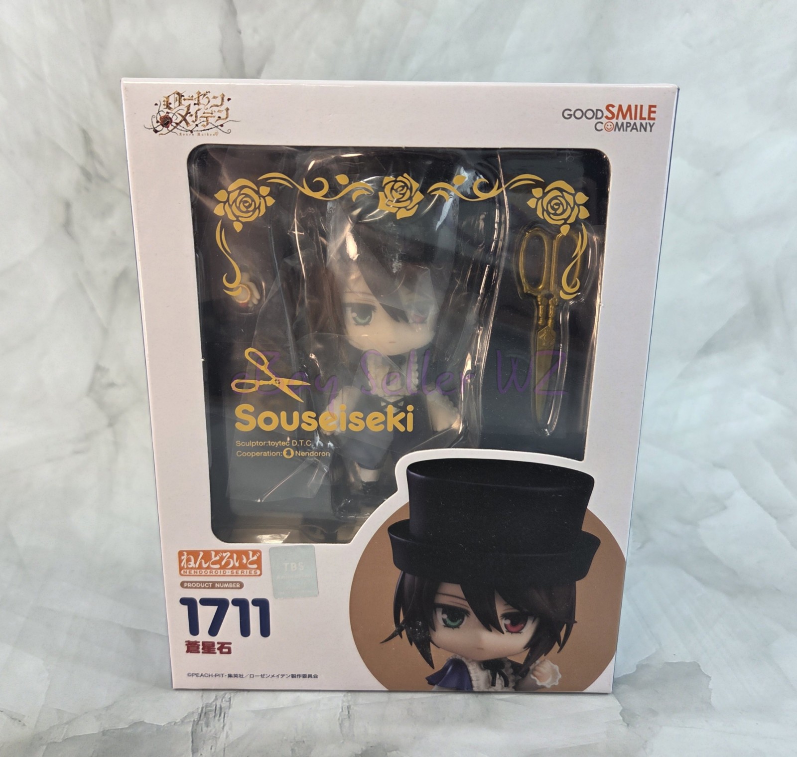 Souseiseki Nendoroid Figure #1711 Good Smile Company Rosen Rozen Maiden Traumend