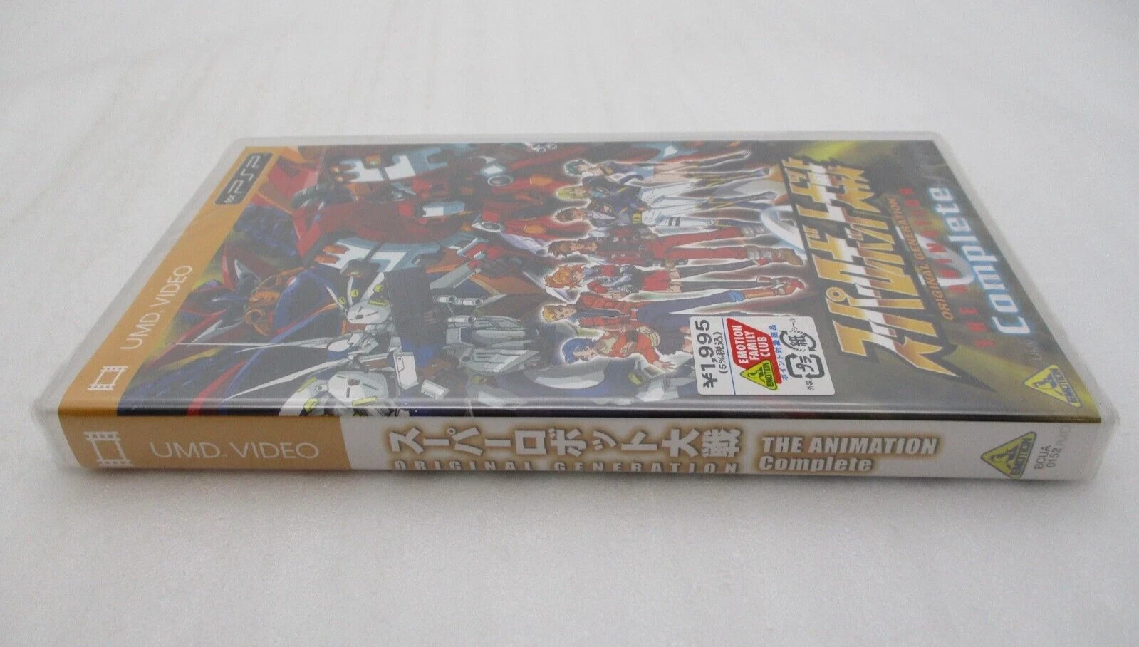 PSP Super Robot Wars Z II, A, MX Portable Masoukishin 5Games & UMD Video Japan