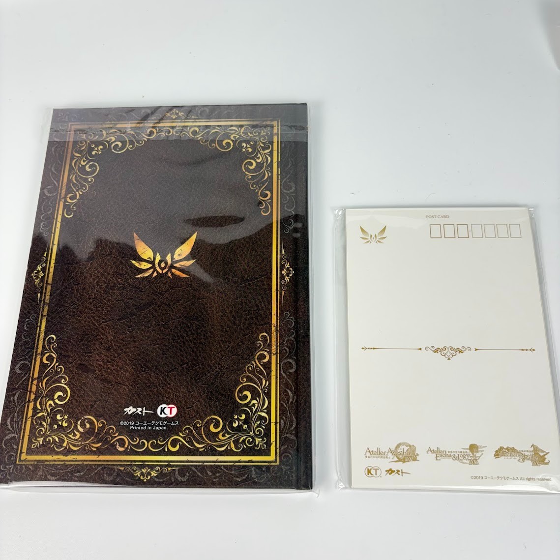 Atelier Dusk Trilogy Deluxe Pack Premium Box Nintendo Switch Ayesha Escha Shalli