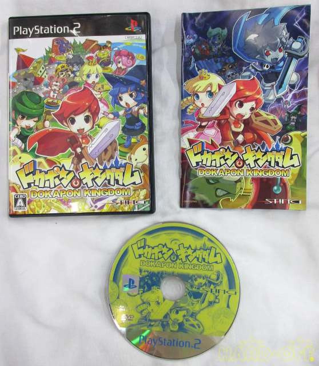 Other Brand: Dokapon Kingdom PS2 Software
