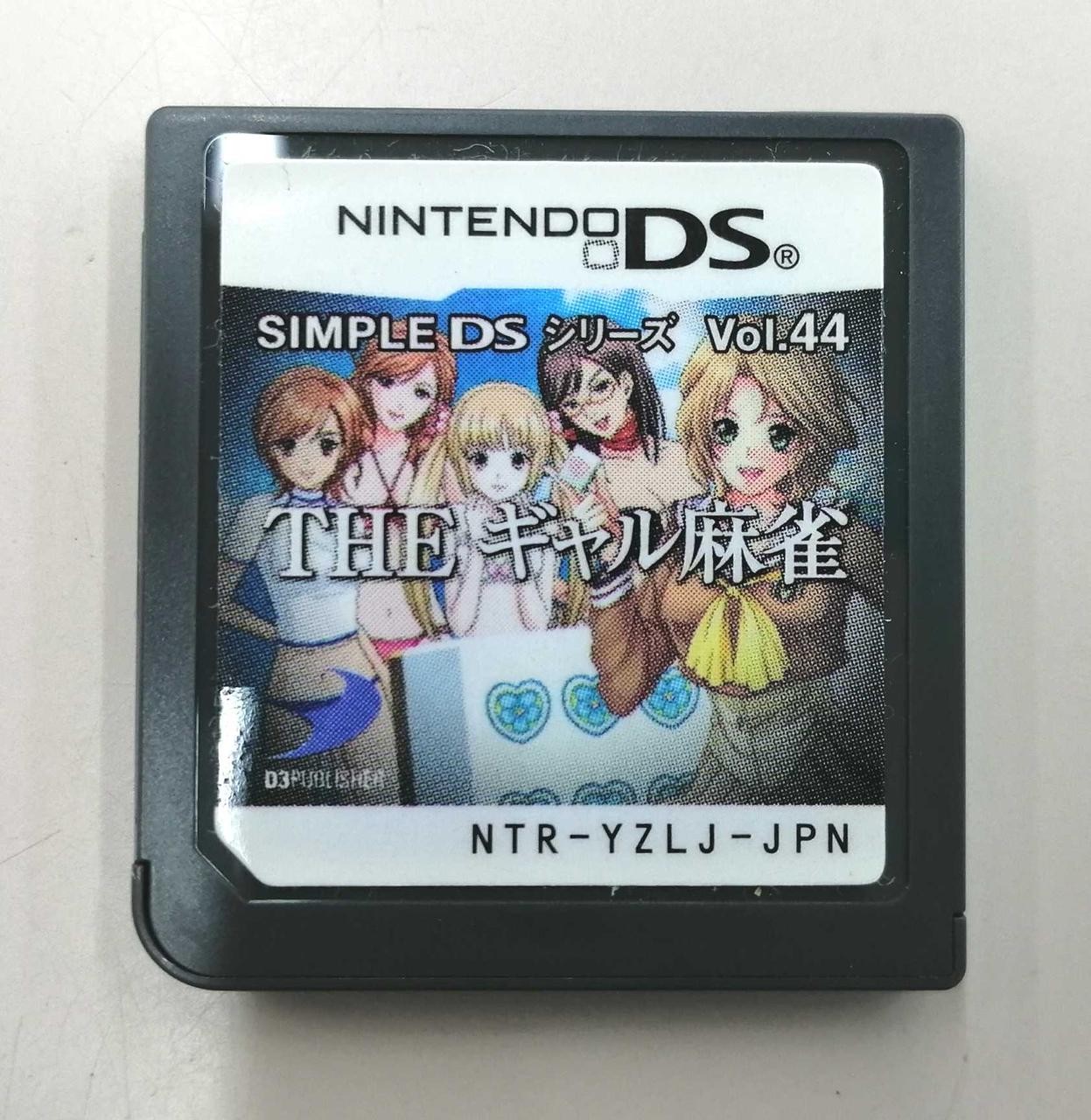 D3 Publisher THE Gal Mahjong Game Software Nintendo DS