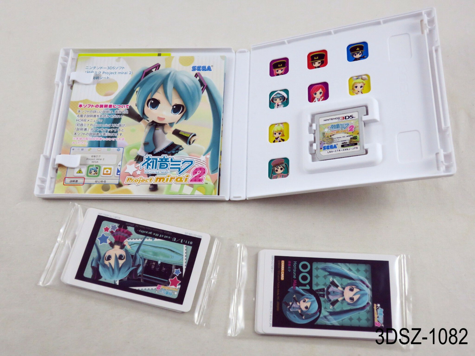 Project Mirai 2 w/ AR Hatsune Miku Nintendo 3DS Japanese Import Japan US Seller
