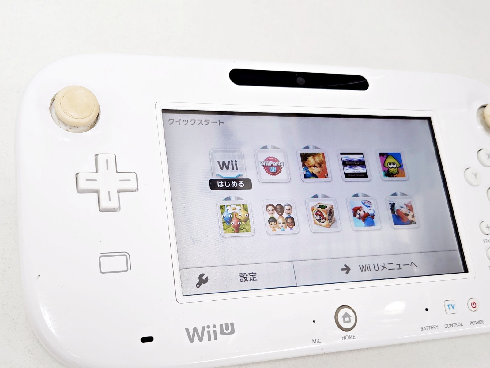 Nintendo Wii U Game Pad White WUP-010(JPN) 207