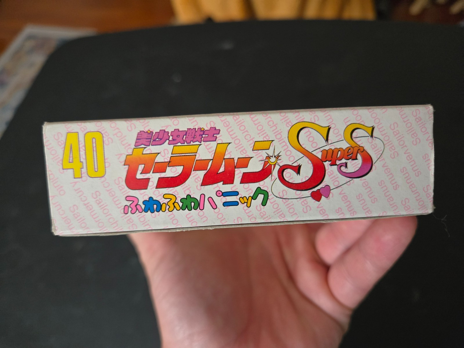 Nintendo Super Famicom SFC Sailor Moon SuperS Fuwa Fuwa Panic – Import Japanese