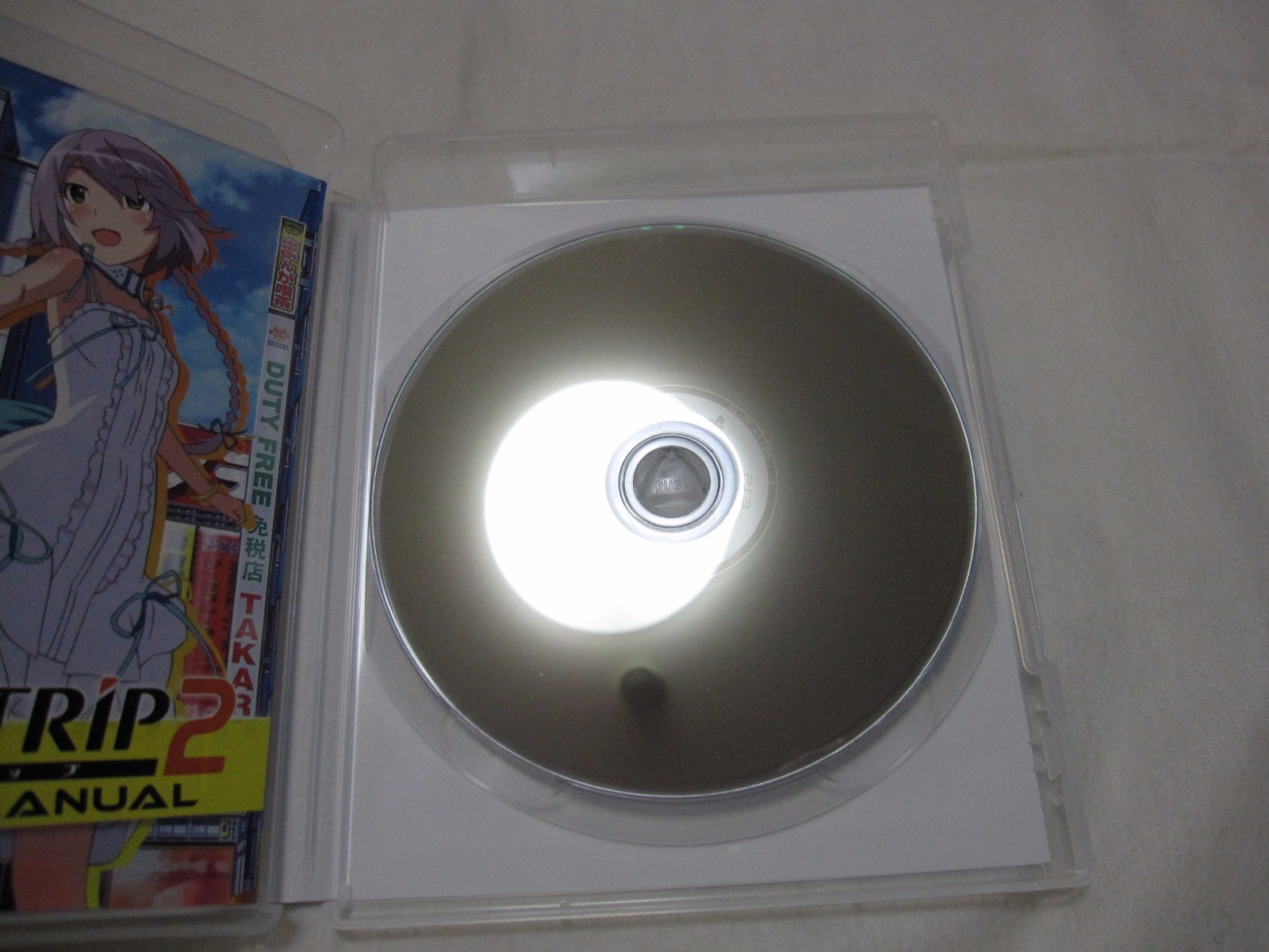 7-14 Days to USA Airmail Delivery. USED PS3 Akiba’s Trip 2 Japanese Version