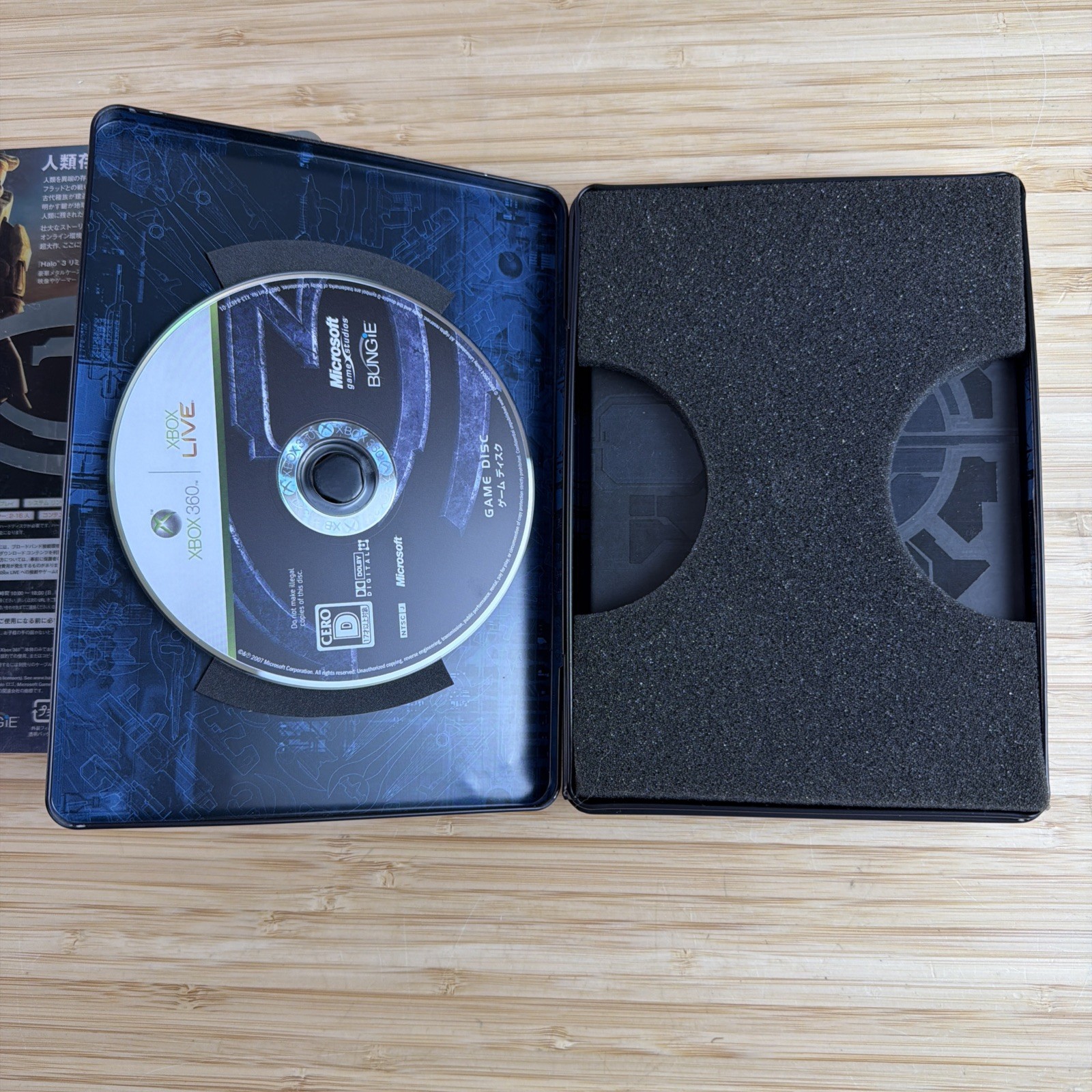 Halo 3 Limited Edition Steelbook Xbox 360 Japan Japanese Version CERO D