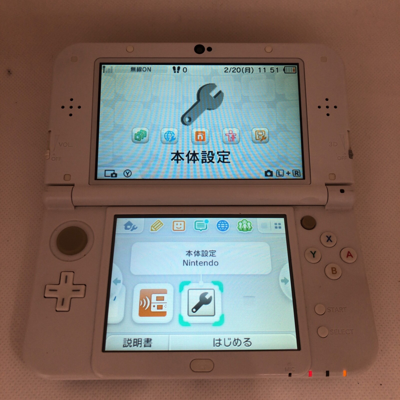 DUAL IPS New Nintendo 3DS XL LL Pearl White Console Japan Used Box #J233
