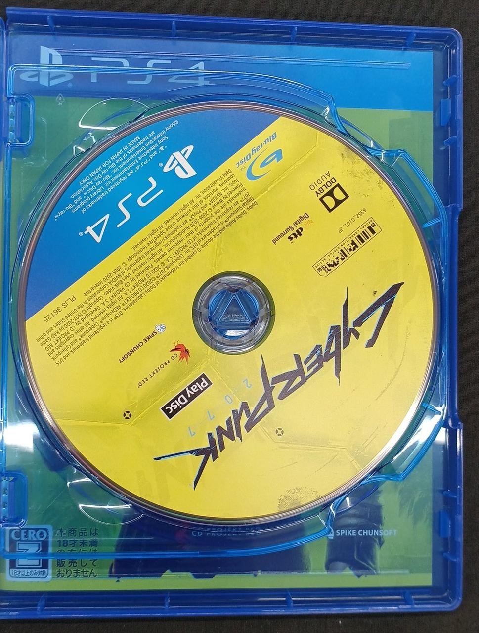 SPIKE CHUNSOFT Cyberpunk 2077