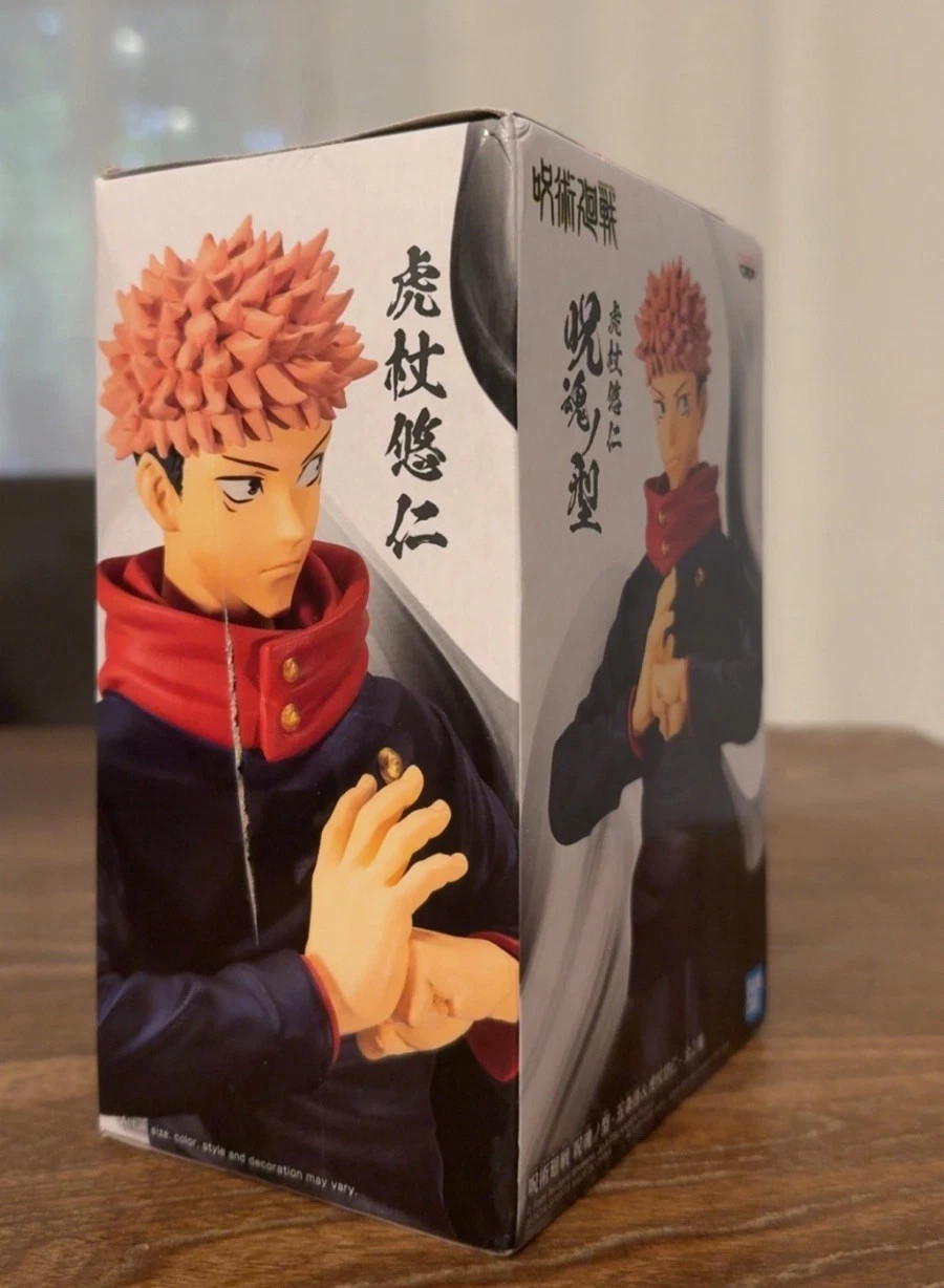 Jujutsu Kaisen Jukon No Kata Figure – YUJI ITADORI VER. B New Banpresto BANDAI