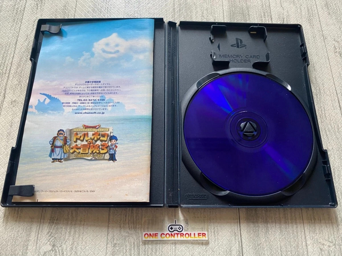 SONY PS2 Kingdom Hearts ⅠⅡ & Final Mix & oruneko Adventure 3 & Yangus from Japan