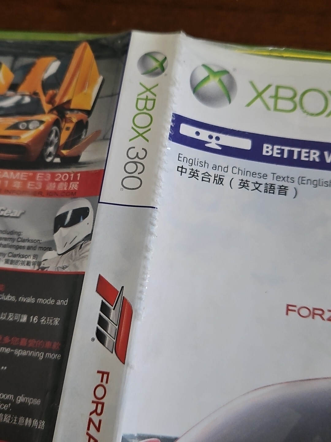 Forza Motorsport 4 Xbox 360 HONG KONG TAIWAN ASIA ASIAN CHINESE IMPORT