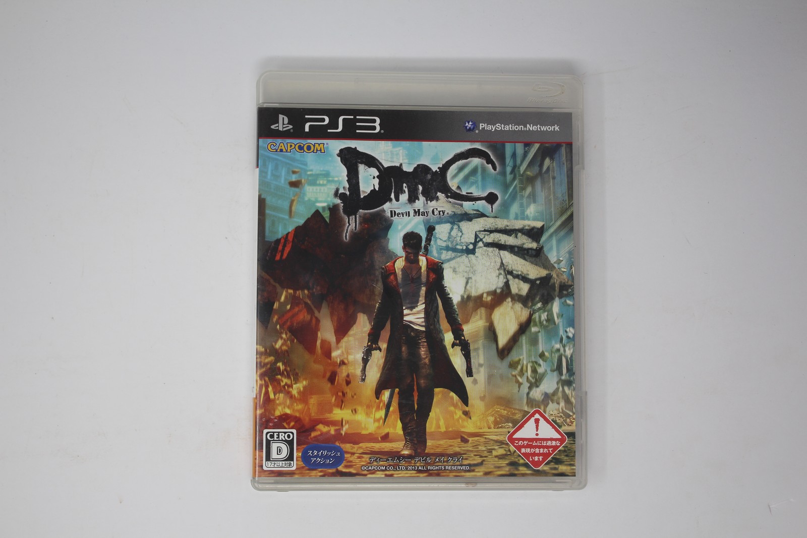 DmC Devil May Cry PS3 Japan JPN