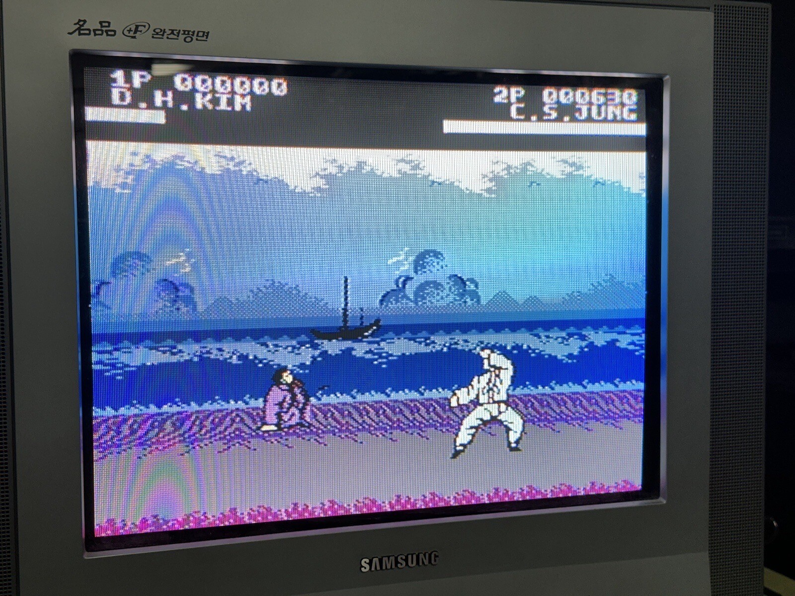 RARE Janggun-ui Adeul Son of General FC Famicom Korean Exclusive Korea Game Cart