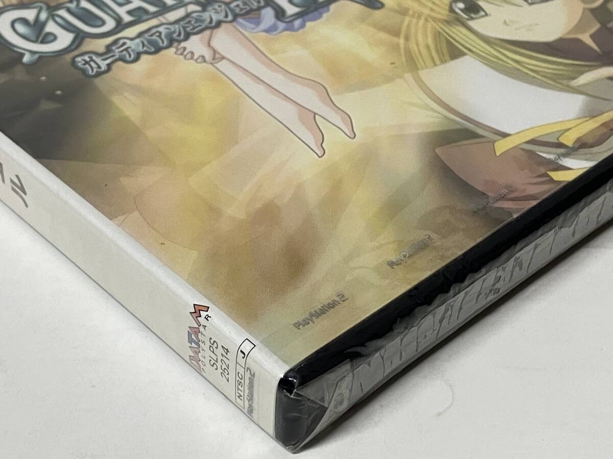 PS2 Guardian Angel PlayStation 2 PS2