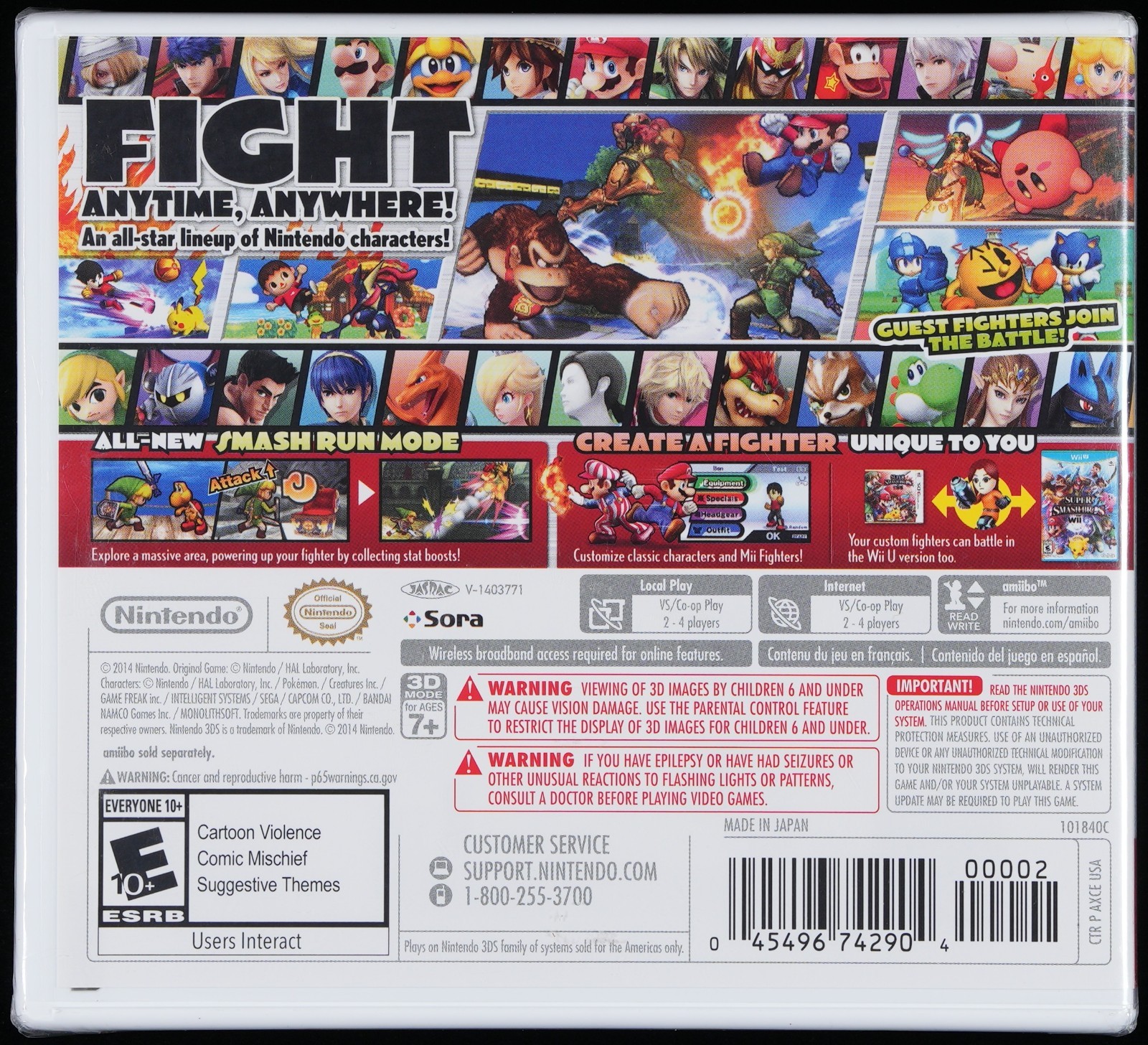 SUPER SMASH BROS Nintendo 3DS US First 1st Print Sealed – PSA Graded 9.6 A+