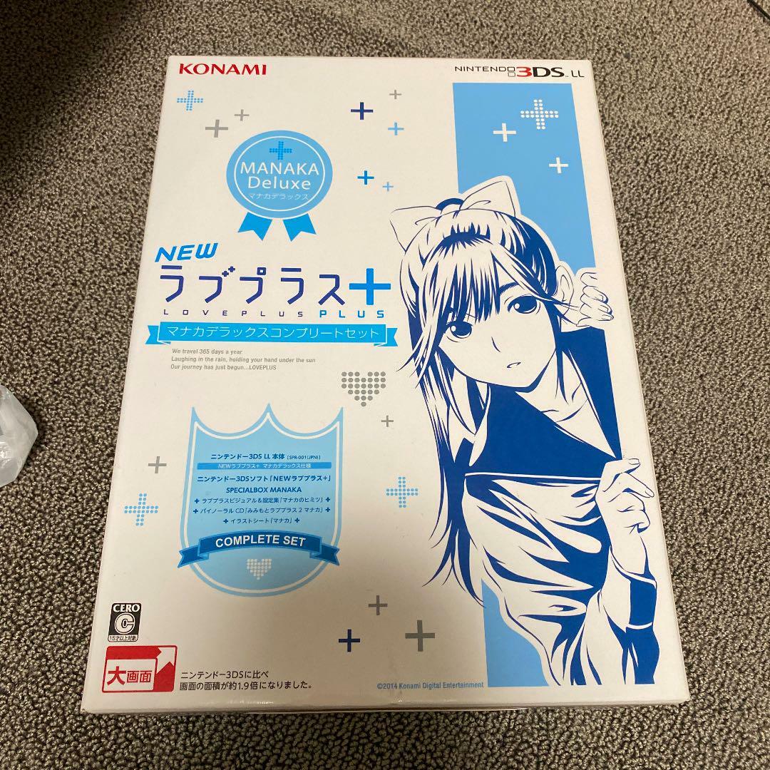 Nintendo 3DS LL NEW Love Plus manaka Deluxe Complete Set Japan Import Toy