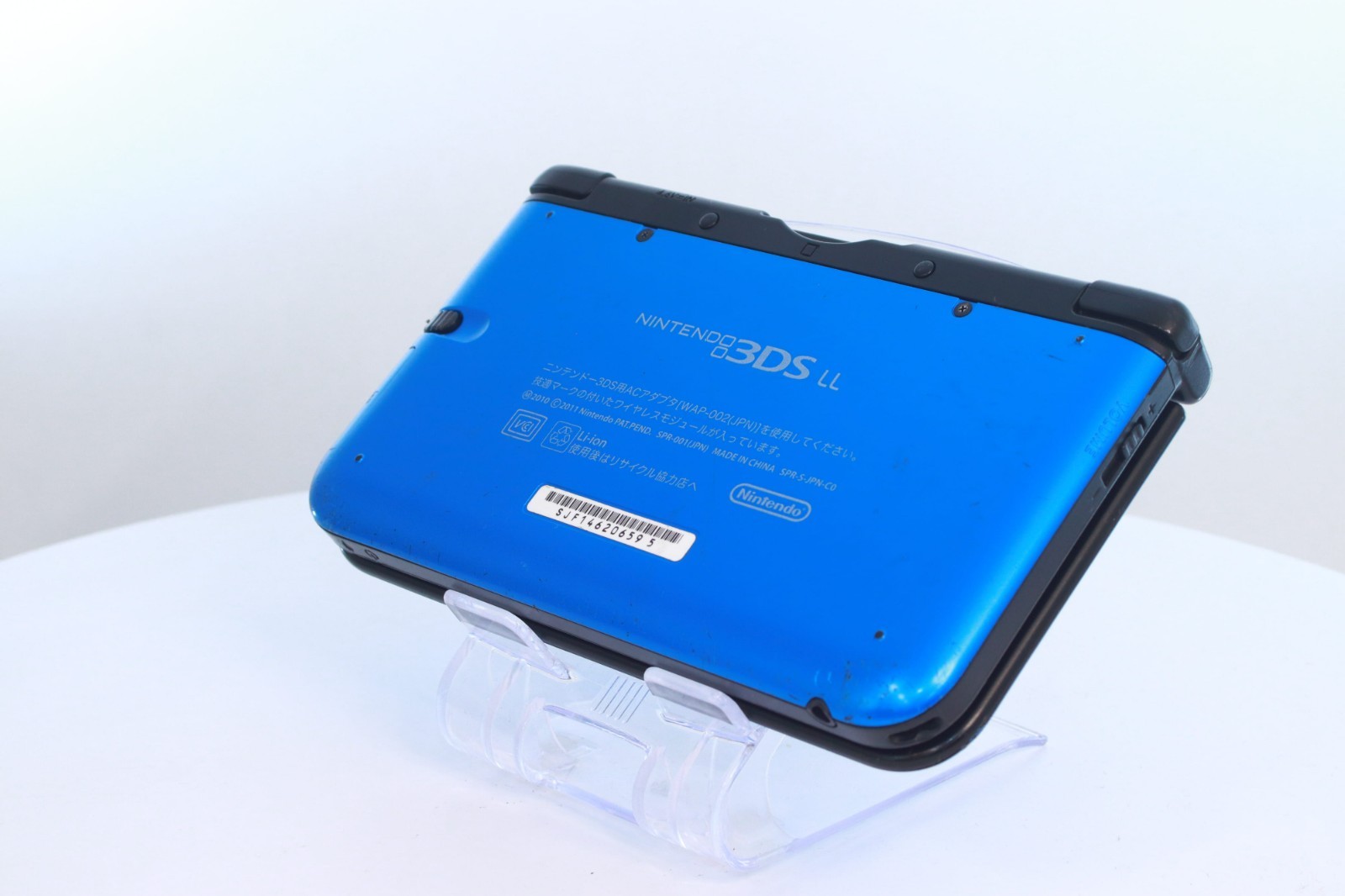 JP Game Nintendo 3DS LL XL Blue Black [Rank :B] Region-locked