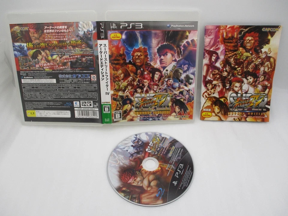 PS3 Street Fighter 4 IV, VAMPIRE RESURRECTION & MARVEL vs Capcom 3 7games Japan