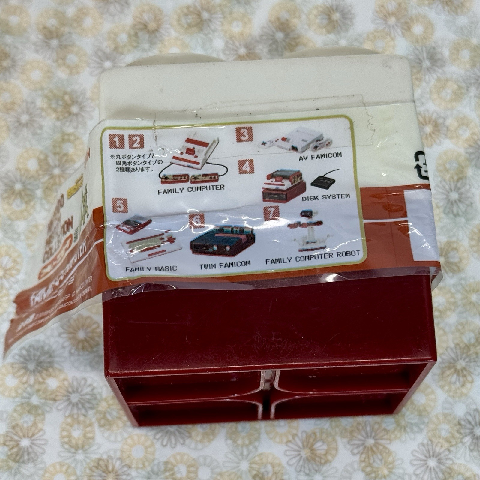 RARE Japanese Gashapon Mini Famicom – Nintendo History Collection DX Blind Box