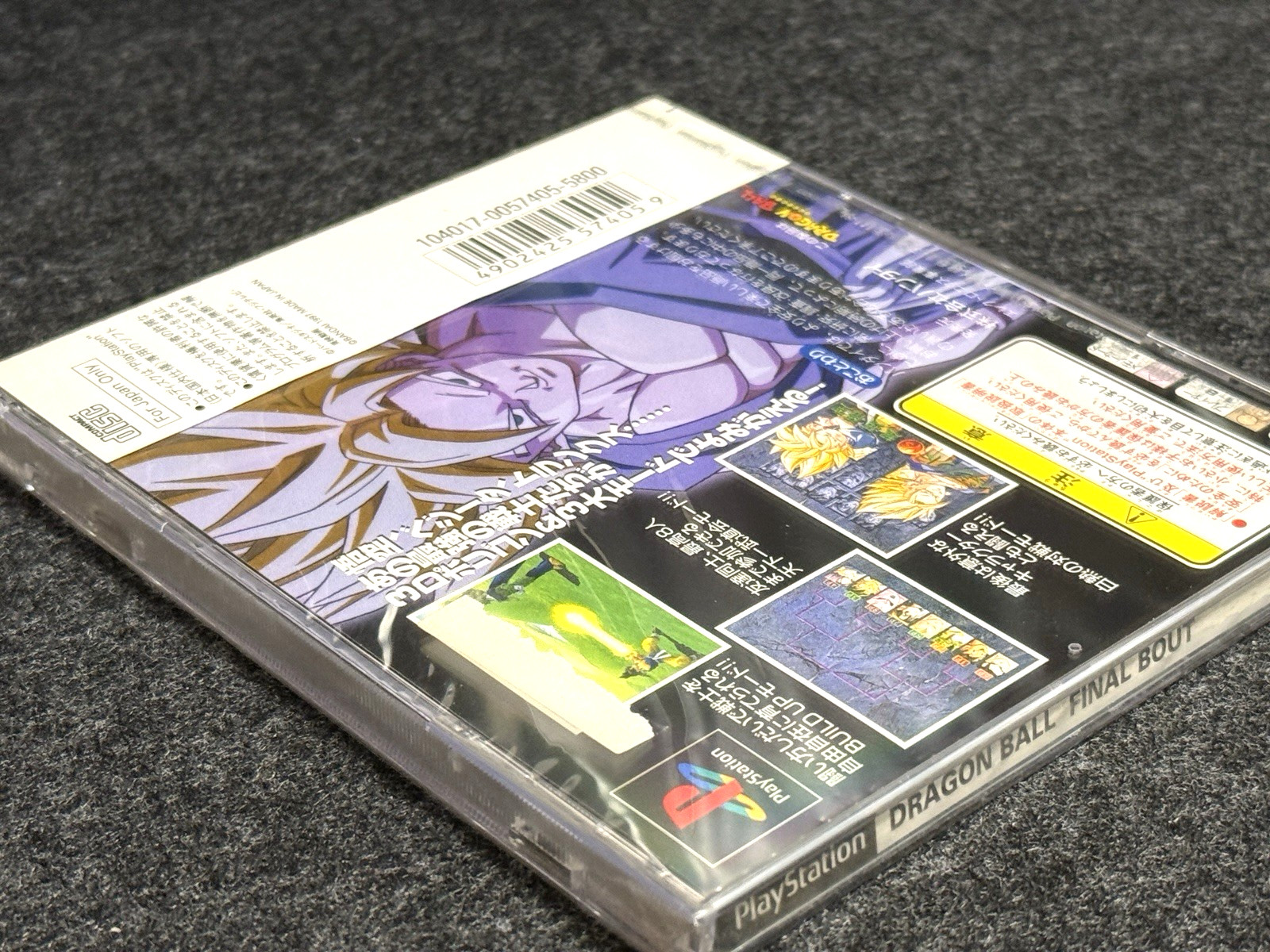 Dragon Ball Final Bout PS1 Bandai First Print Factory Sealed NTSC-J Japan Import