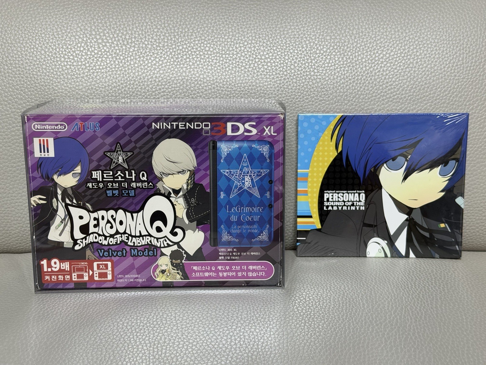 SUPER RARE Nintendo 3DS XL LL Persona Q Shadow of the Labyrinth Korean Edition