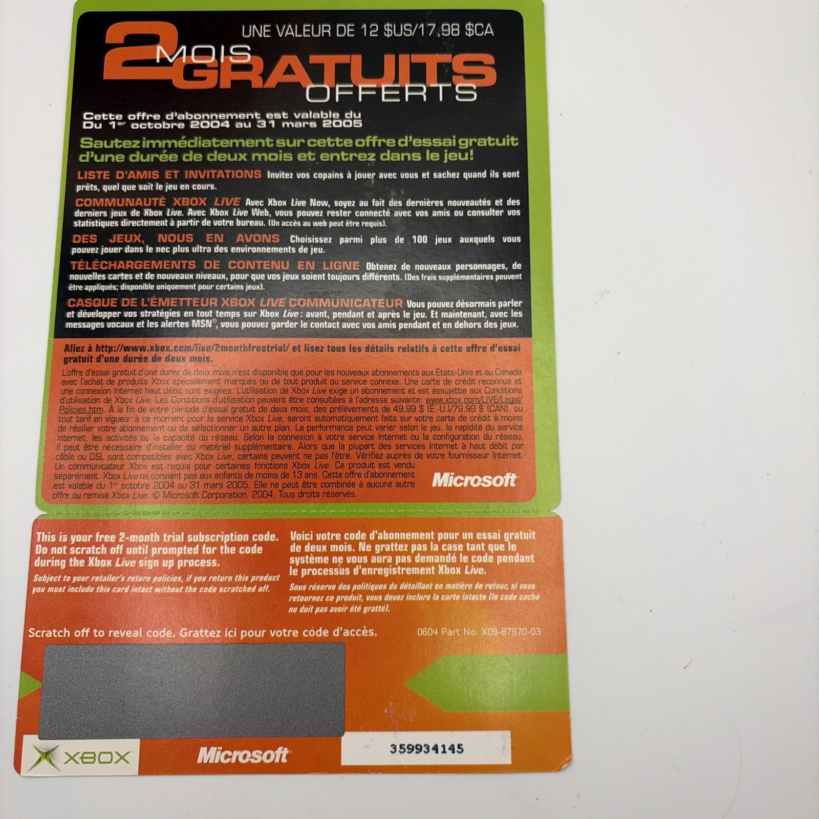 Xbox Live 2 Month Free Trial Subscription Cards (2 Cards) EXPIRED/UNSCRATCHED