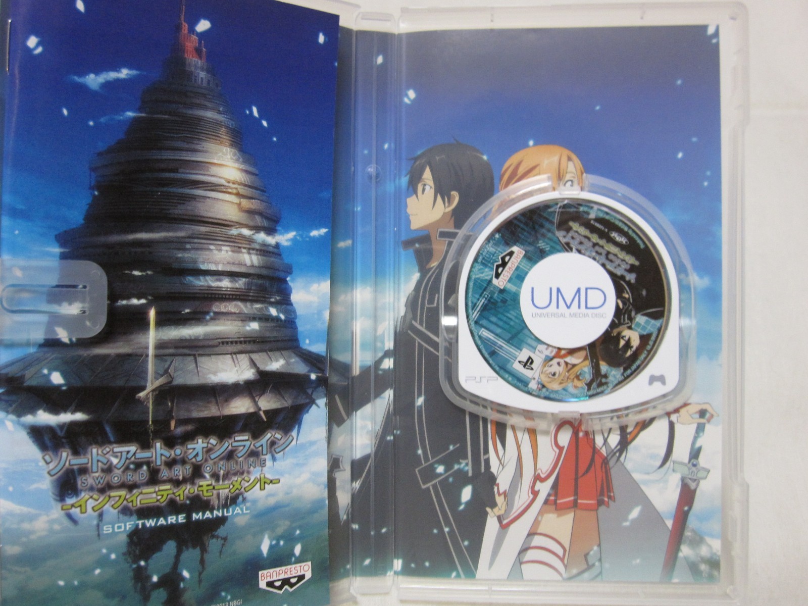 7-14 Days to USA. W/Asuna figure PSP Sword Art Online Infinity Moment First BOX