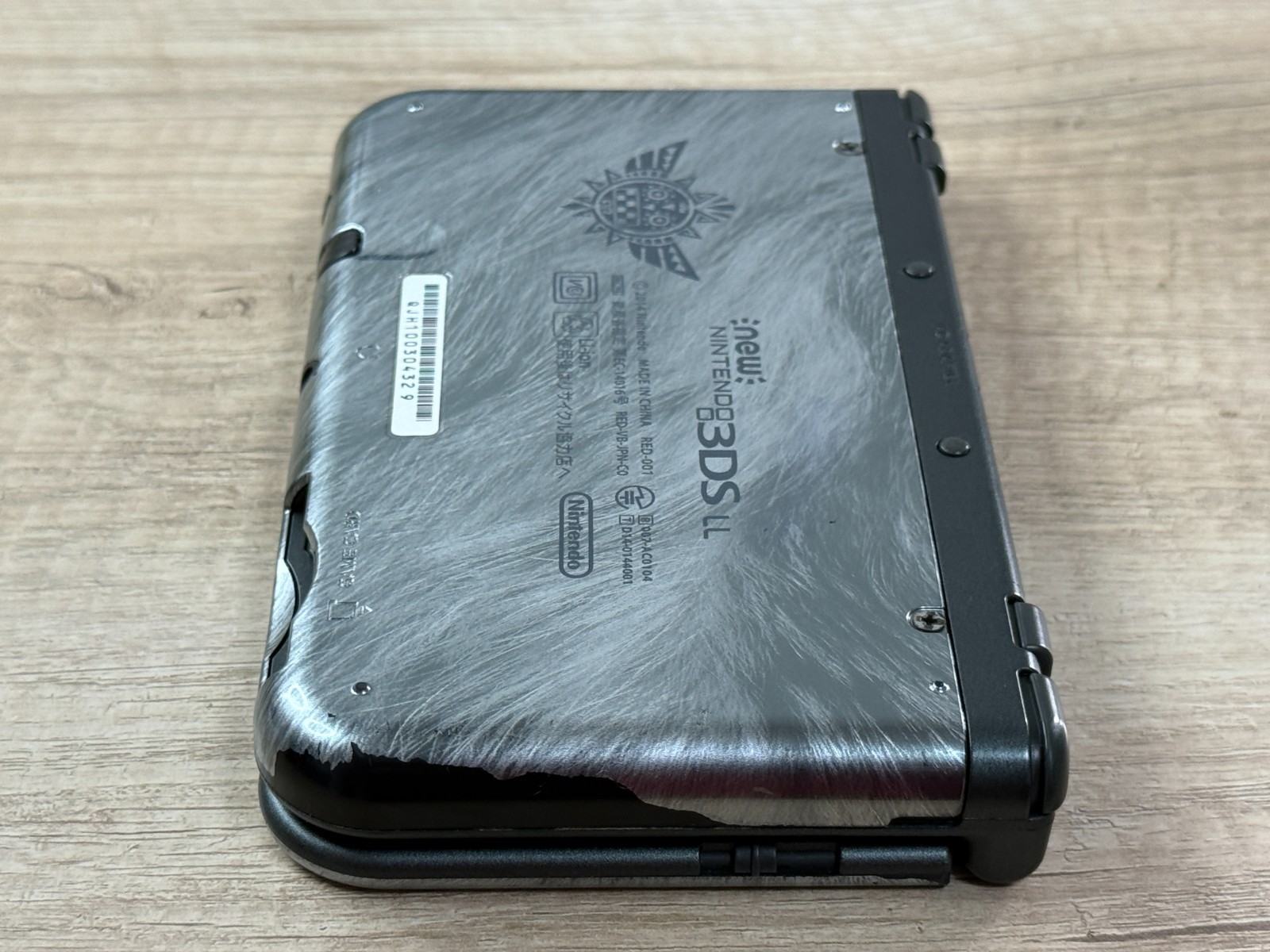 RANK B+ IPS Nintendo New 3DS XL Monster Hunter 4G Console IPS Screen TOP D7021