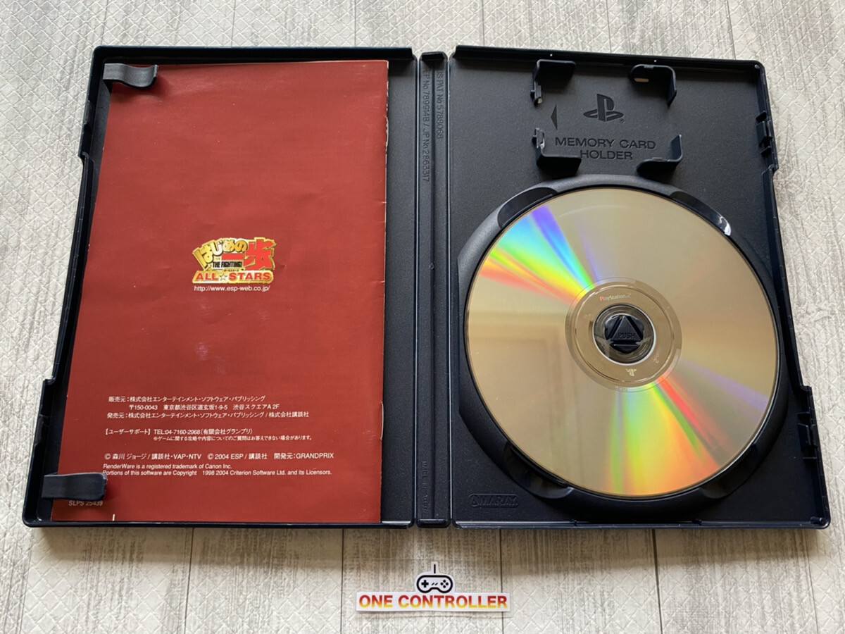 SONY PlayStation PS 1 2 3 & PSP Hajime no Ippo series 7games set from Japan