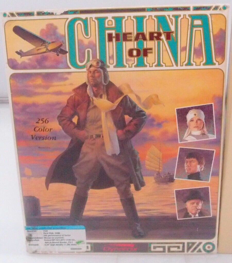 Heart of China (PC, 1991) Big Box 5.25″ Disks
