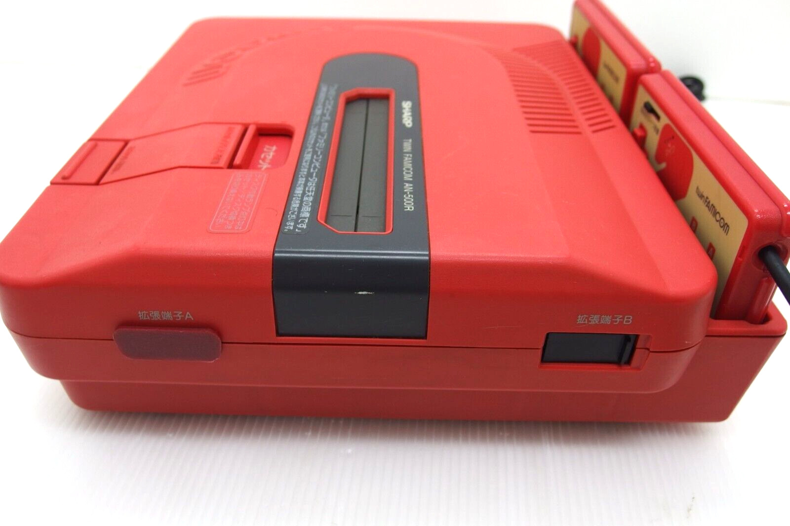 Twin Famicom Console Red Nintendo Official Sharp AN-500R Japan