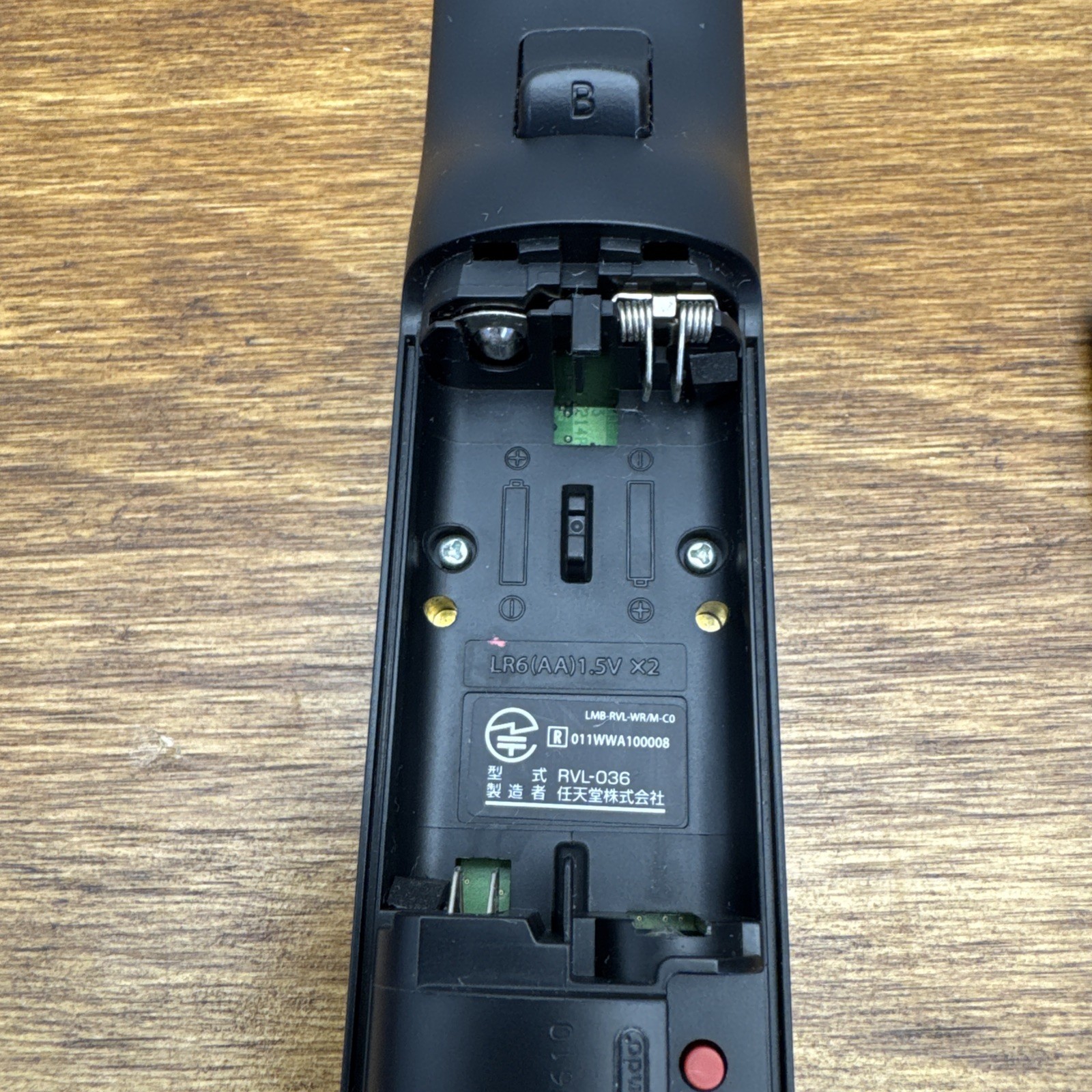 Nintendo Wii / Wii U Remote Controller MotionPlus RVL-036 OEM Tested Black