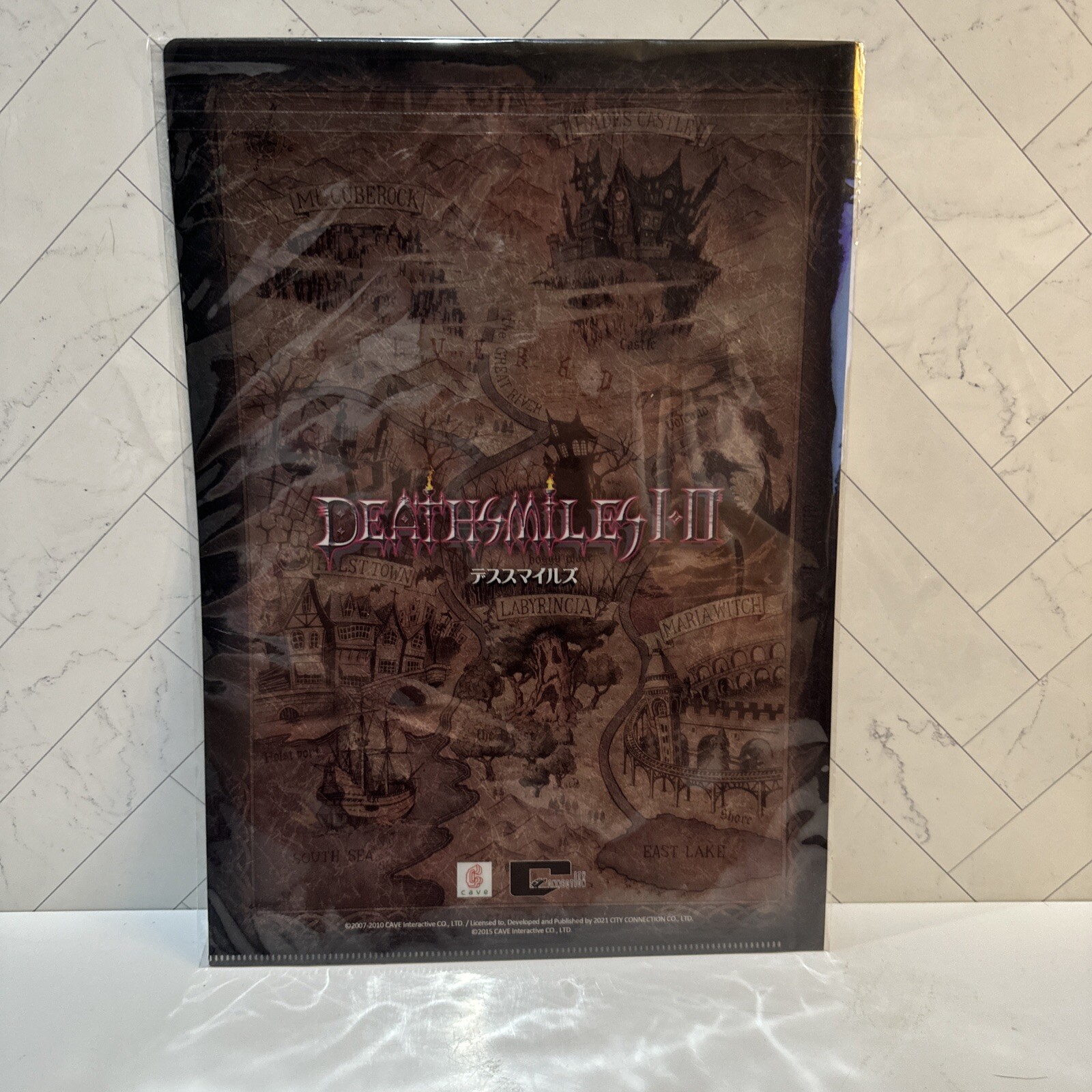 Deathsmiles I & II 1 + 2 New unopened A4 SIZE Clear File Folder Japan (No game)