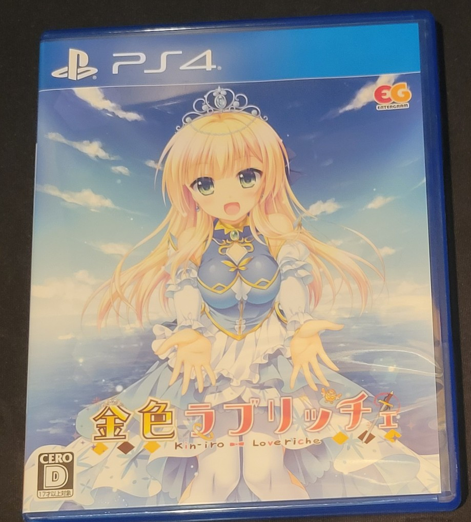 PS4 Kin-iro Loveriche Japan PLJM 16590 Free Shipping