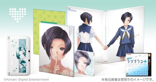 New Love Plus Rinko Deluxe Complete Set (Nintendo 3DS LL included) from Japan