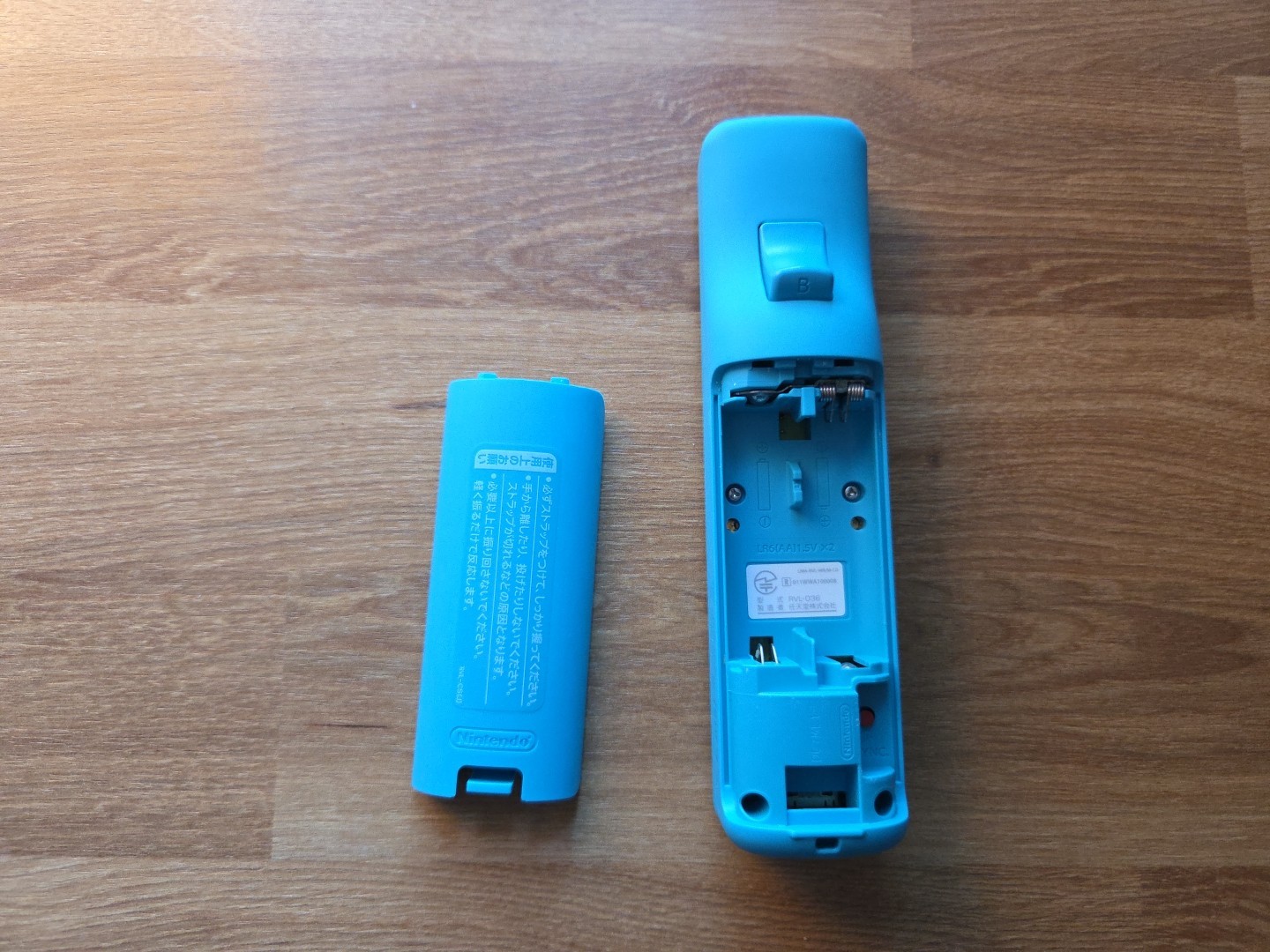 Nintendo Wii Remote Plus Motion Controller – Blue – TESTED