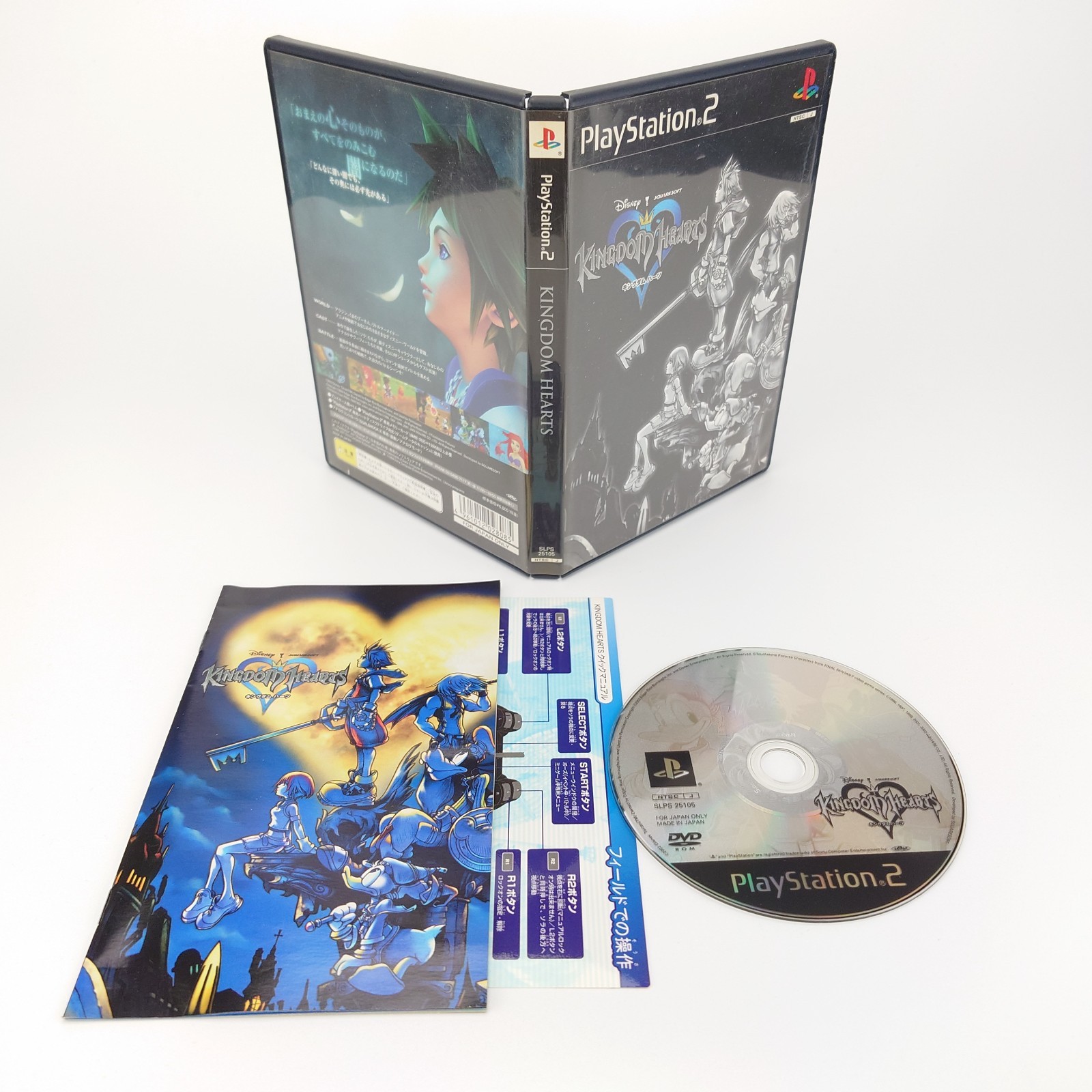 PS2 PS3 Kingdom Hearts II Final Mix HD 1.5 2.5 ReMix NTSC-J Japanese PlayStation