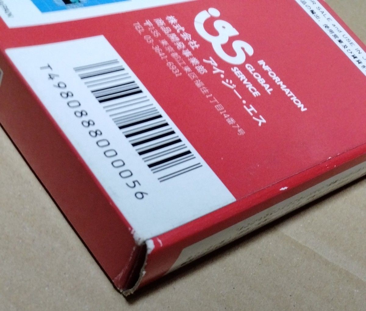 Puzznic W/Box Famicom FC NES Rare Retro Good Used Game NTSC-J Japan JP
