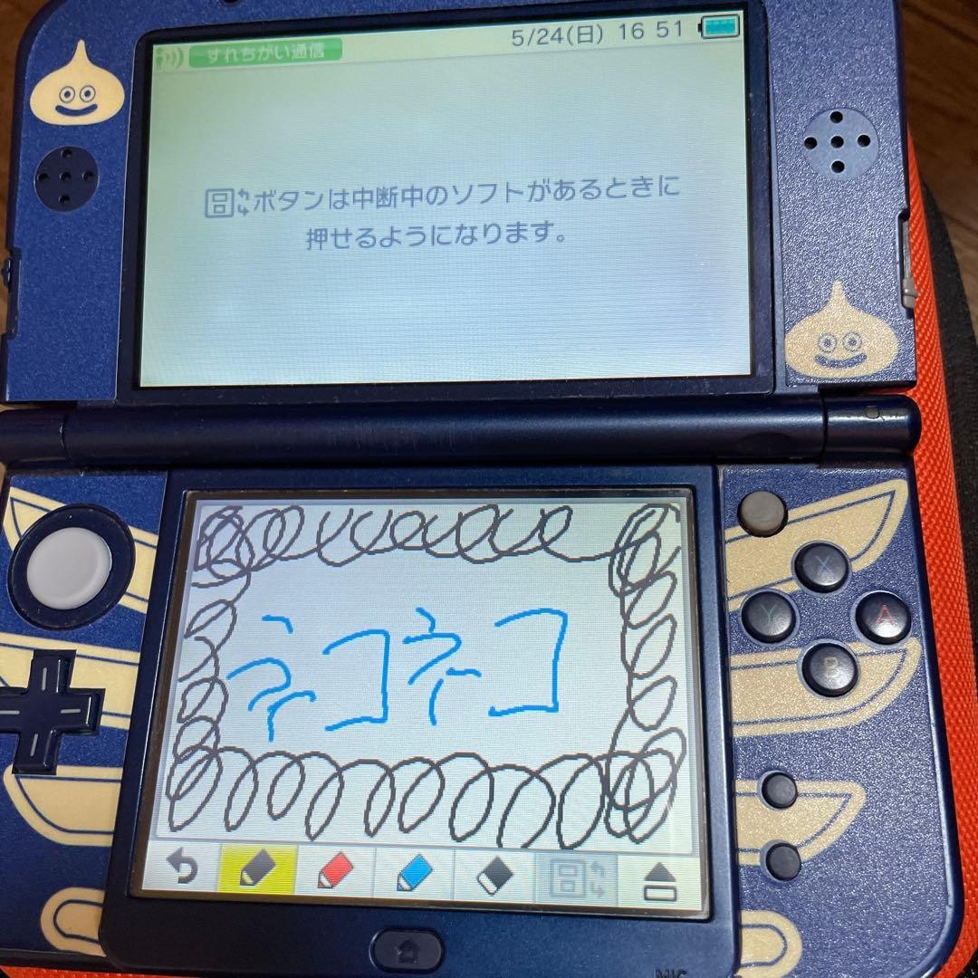 3DS/2DS/DS New Nintendo 3Dsll Body Only Japan