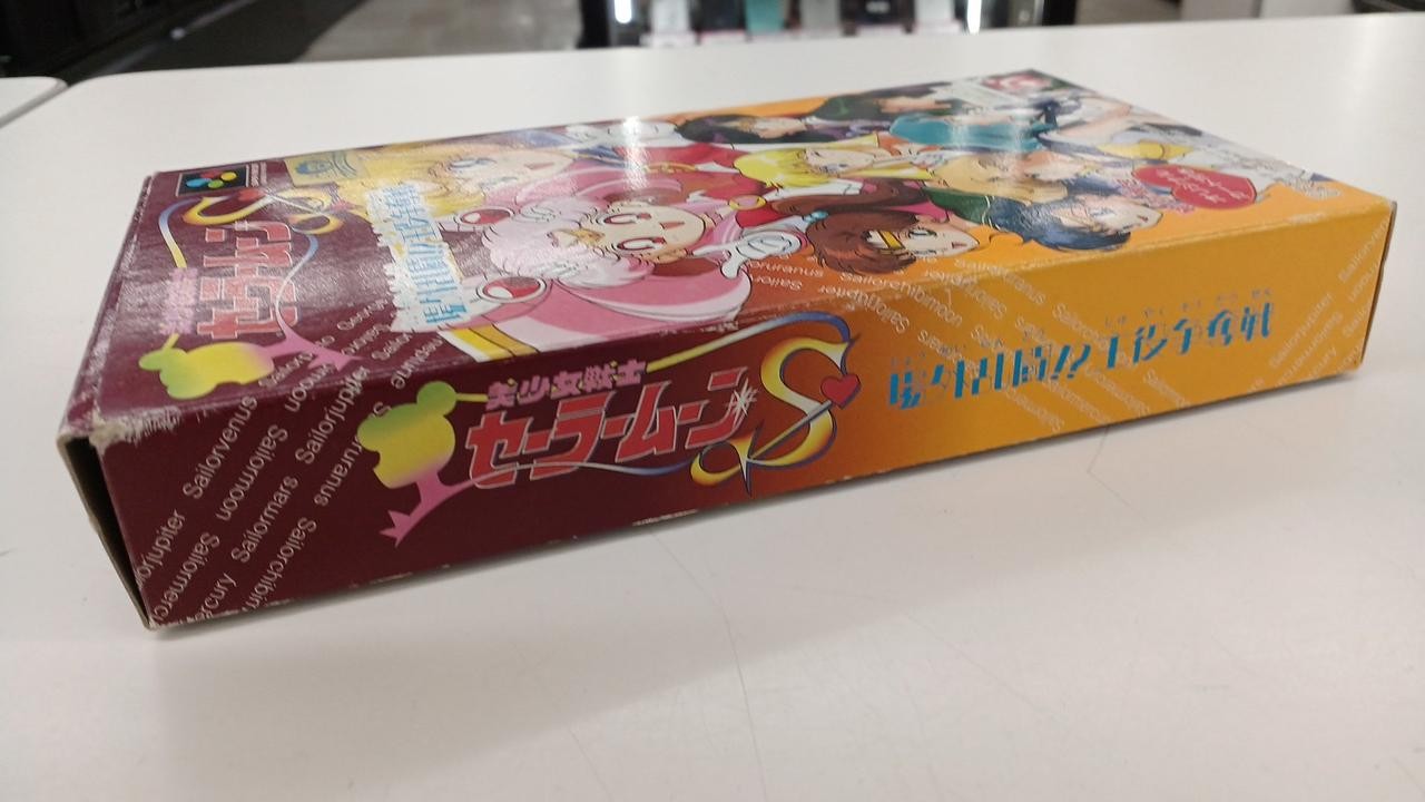 Angel Pretty Guardian Sailor Moon Off-site Brawl! Super Famicom