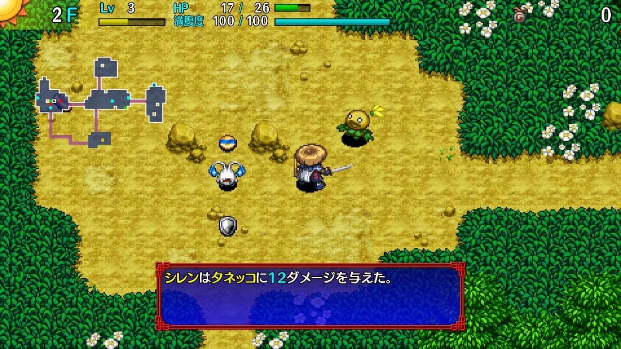 Spike Chunsoft Mystery Dungeon: The Wandering Shiren 5 Plus Fortune Tower and